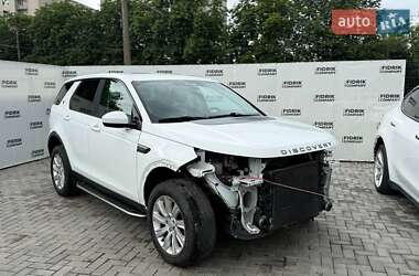 Позашляховик / Кросовер Land Rover Discovery Sport 2016 в Луцьку
