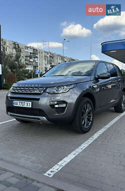 Позашляховик / Кросовер Land Rover Discovery Sport 2016 в Києві