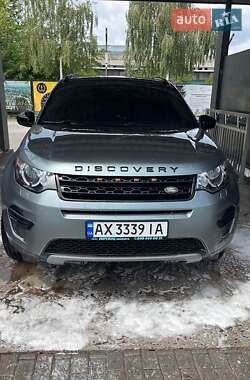 Позашляховик / Кросовер Land Rover Discovery Sport 2018 в Харкові