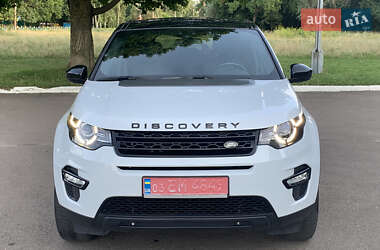 Внедорожник / Кроссовер Land Rover Discovery Sport 2016 в Ровно