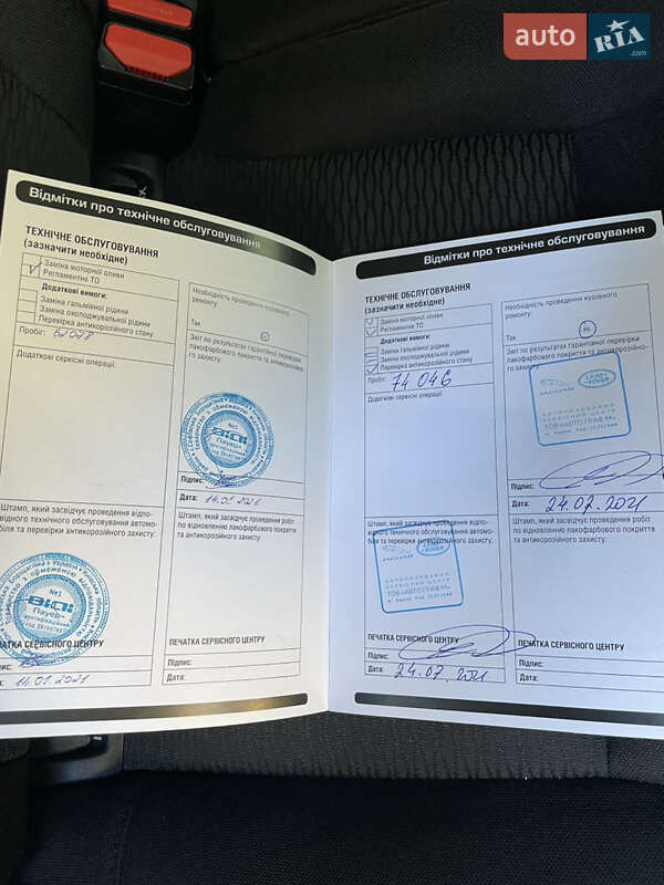 Внедорожник / Кроссовер Land Rover Discovery Sport 2018 в Сумах