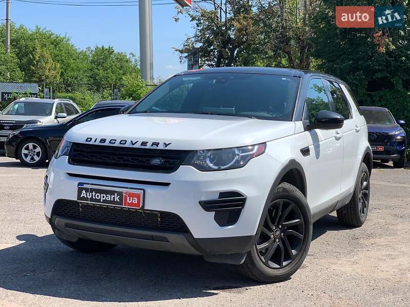 Land Rover Discovery Sport 2016 Land Rover Discovery Sport 2016