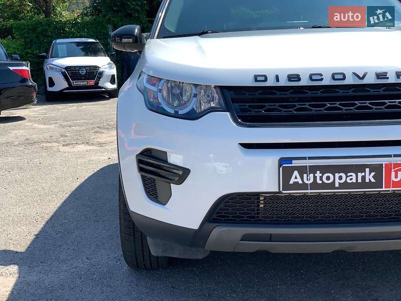 Позашляховик / Кросовер Land Rover Discovery Sport 2016 в Вінниці