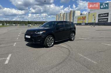 Внедорожник / Кроссовер Land Rover Discovery Sport 2020 в Киеве
