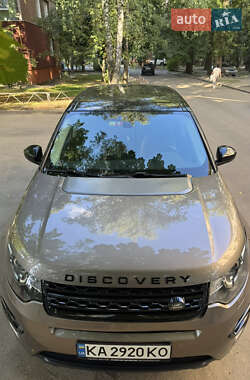 Внедорожник / Кроссовер Land Rover Discovery Sport 2016 в Чернигове
