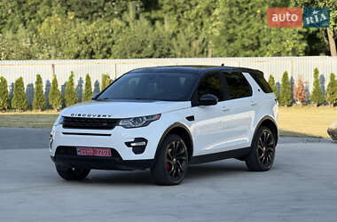 Позашляховик / Кросовер Land Rover Discovery Sport 2016 в Луцьку
