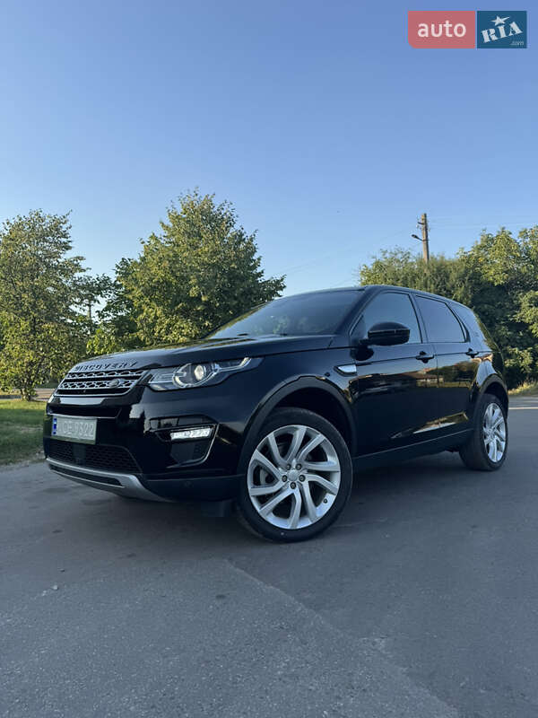 Land Rover Discovery Sport 2017