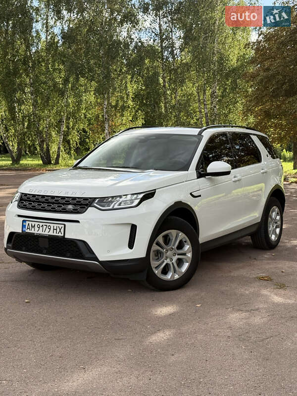 Land Rover Discovery Sport 2022