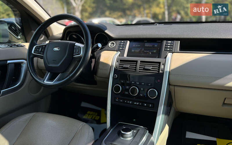 Внедорожник / Кроссовер Land Rover Discovery Sport 2016 в Львове фото 14 Внедорожник / Кроссовер Land Rover Discovery Sport 2016 в Львове