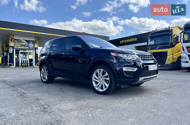 Внедорожник / Кроссовер Land Rover Discovery Sport 2017 в Василькове
