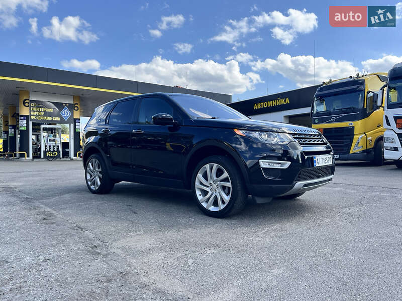 Land Rover Discovery Sport 2017