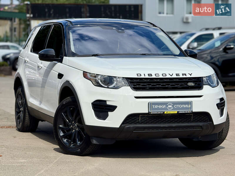 Land Rover Discovery Sport 2016