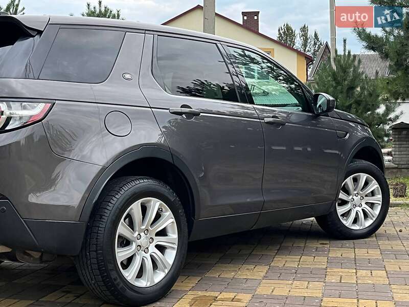 Внедорожник / Кроссовер Land Rover Discovery Sport 2016 в Самборе