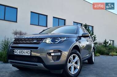 Позашляховик / Кросовер Land Rover Discovery Sport 2015 в Луцьку