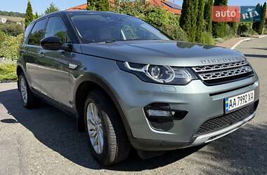 Внедорожник / Кроссовер Land Rover Discovery Sport 2016 в Киеве