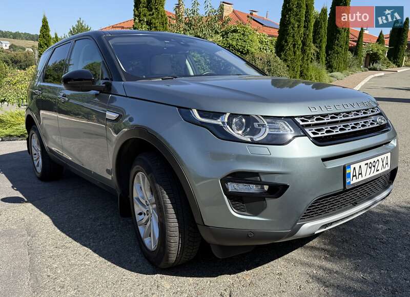 Land Rover Discovery Sport 2016 Land Rover Discovery Sport 2016