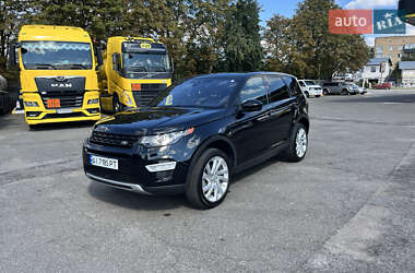 Внедорожник / Кроссовер Land Rover Discovery Sport 2017 в Киеве