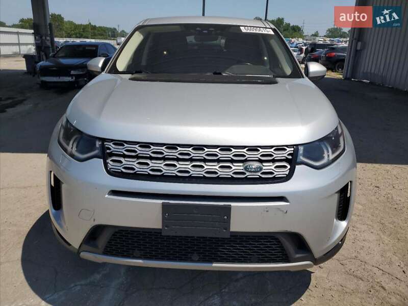 Land Rover Discovery Sport 2020