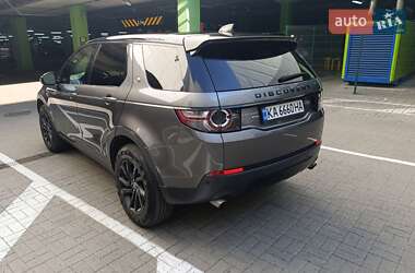 Внедорожник / Кроссовер Land Rover Discovery Sport 2018 в Киеве