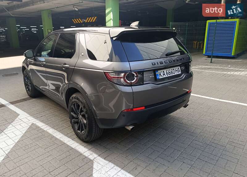 Land Rover Discovery Sport 2018 Land Rover Discovery Sport 2018