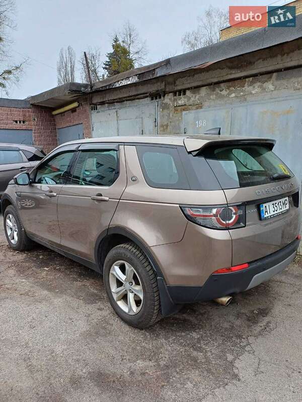 Внедорожник / Кроссовер Land Rover Discovery Sport 2017 в Киеве