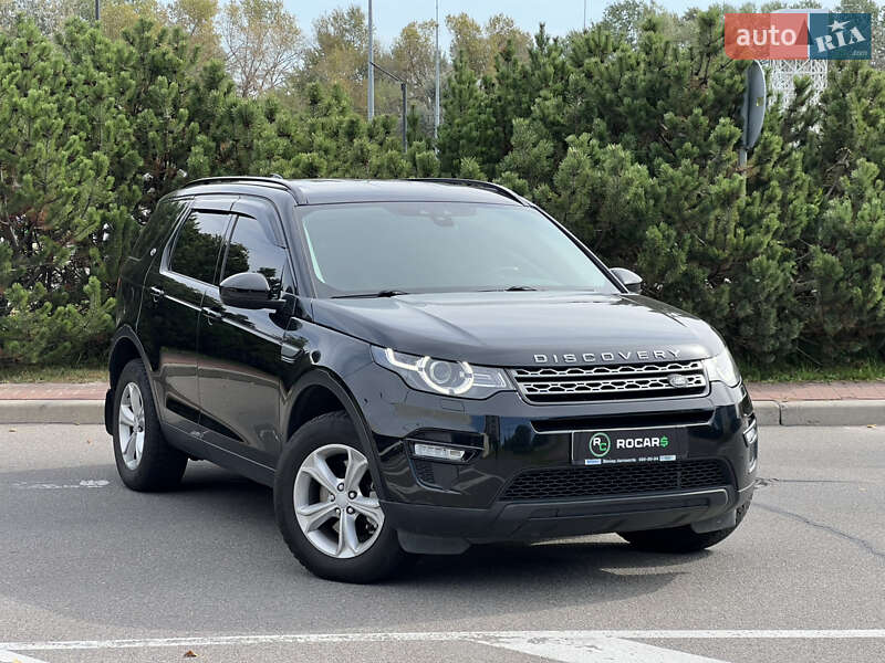 Внедорожник / Кроссовер Land Rover Discovery Sport 2017 в Киеве
