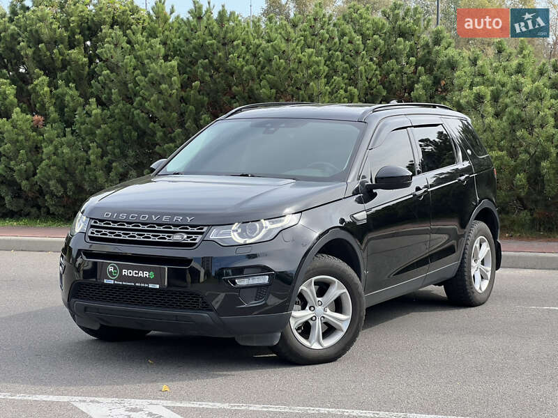 Внедорожник / Кроссовер Land Rover Discovery Sport 2017 в Киеве