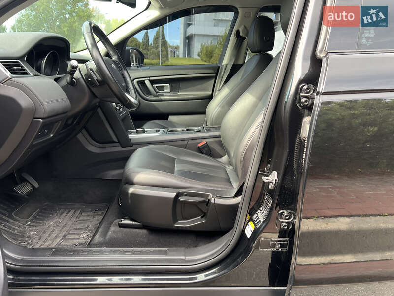 Внедорожник / Кроссовер Land Rover Discovery Sport 2017 в Киеве