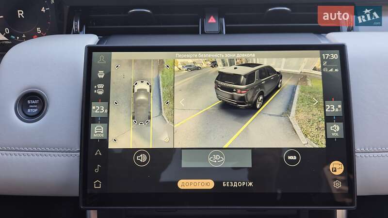 Внедорожник / Кроссовер Land Rover Discovery Sport 2023 в Киеве