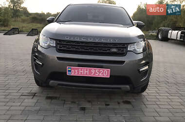 Внедорожник / Кроссовер Land Rover Discovery Sport 2017 в Шептицькому