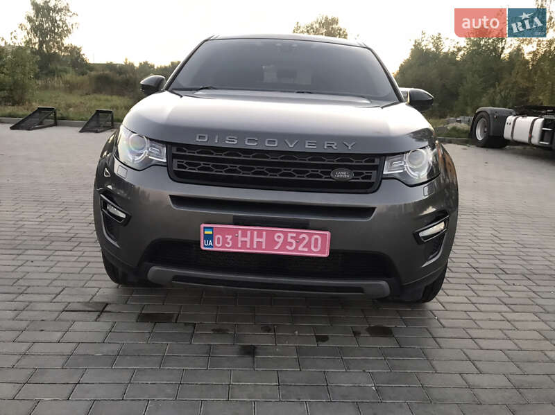 Land Rover Discovery Sport 2017 Land Rover Discovery Sport 2017