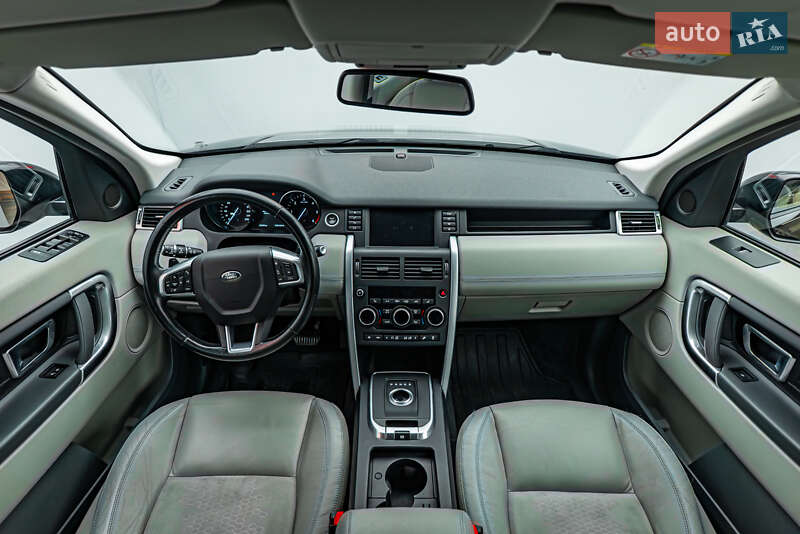 Позашляховик / Кросовер Land Rover Discovery Sport 2017 в Києві