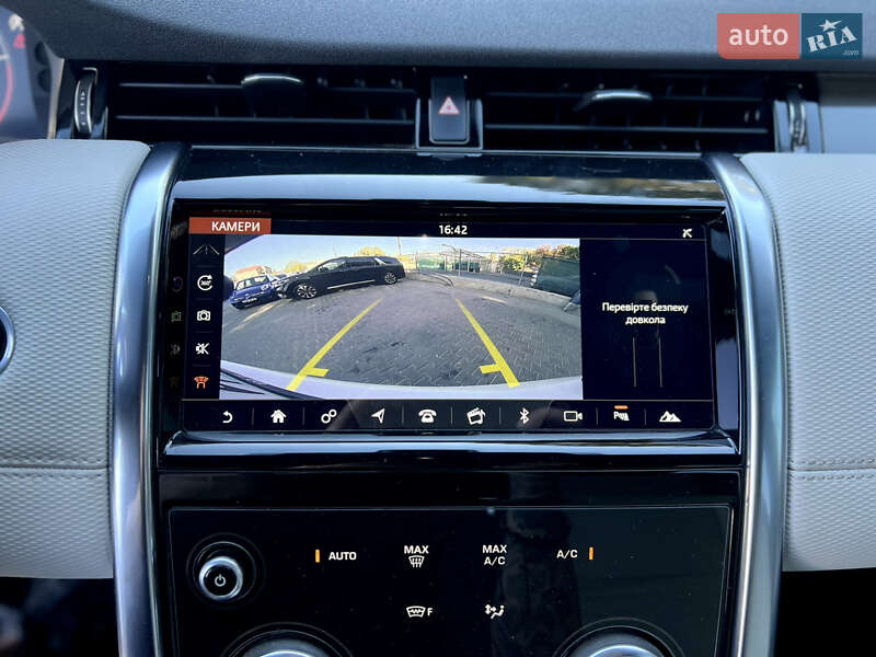 Внедорожник / Кроссовер Land Rover Discovery Sport 2019 в Одессе фото 32 Внедорожник / Кроссовер Land Rover Discovery Sport 2019 в Одессе