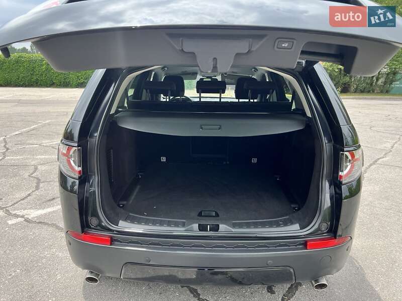 Внедорожник / Кроссовер Land Rover Discovery Sport 2018 в Днепре