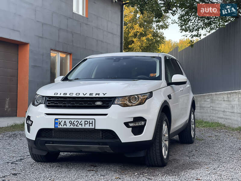 Внедорожник / Кроссовер Land Rover Discovery Sport 2017 в Киеве