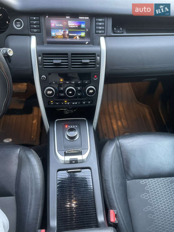 Внедорожник / Кроссовер Land Rover Discovery Sport 2017 в Киеве