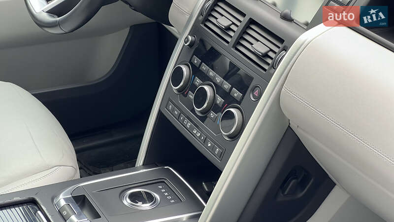 Позашляховик / Кросовер Land Rover Discovery Sport 2018 в Софіївській Борщагівці
