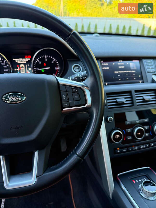 Внедорожник / Кроссовер Land Rover Discovery Sport 2015 в Луцке