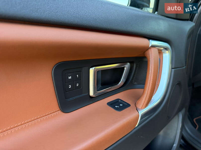 Внедорожник / Кроссовер Land Rover Discovery Sport 2015 в Луцке