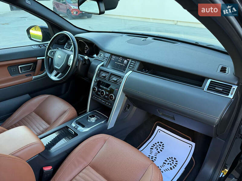 Внедорожник / Кроссовер Land Rover Discovery Sport 2015 в Луцке