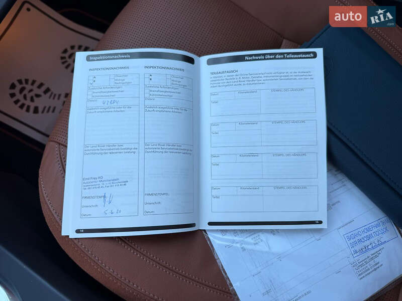 Внедорожник / Кроссовер Land Rover Discovery Sport 2015 в Луцке