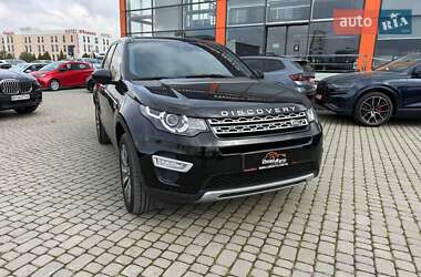 Позашляховик / Кросовер Land Rover Discovery Sport 2017 в Львові