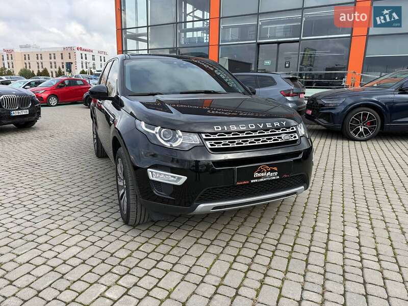 Land Rover Discovery Sport 2017