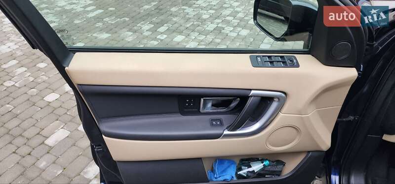 Позашляховик / Кросовер Land Rover Discovery Sport 2015 в Івано-Франківську