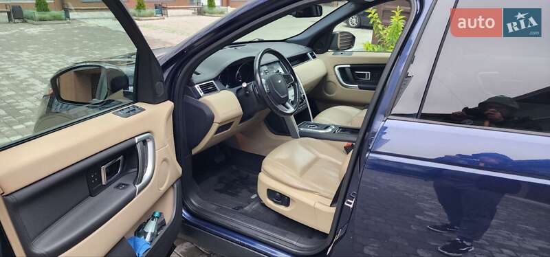 Позашляховик / Кросовер Land Rover Discovery Sport 2015 в Івано-Франківську