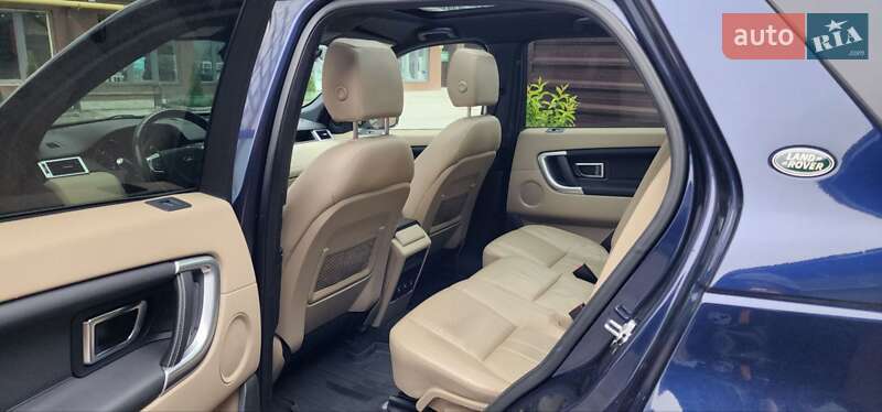 Позашляховик / Кросовер Land Rover Discovery Sport 2015 в Івано-Франківську