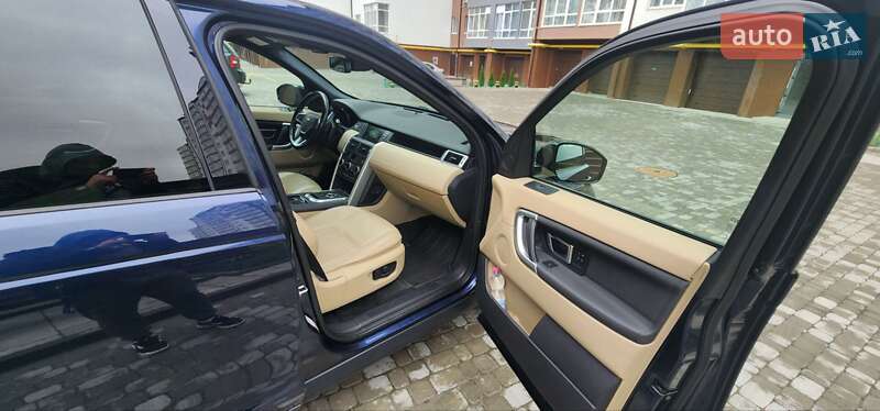 Позашляховик / Кросовер Land Rover Discovery Sport 2015 в Івано-Франківську