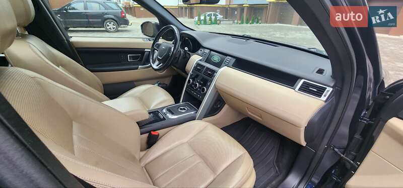 Позашляховик / Кросовер Land Rover Discovery Sport 2015 в Івано-Франківську