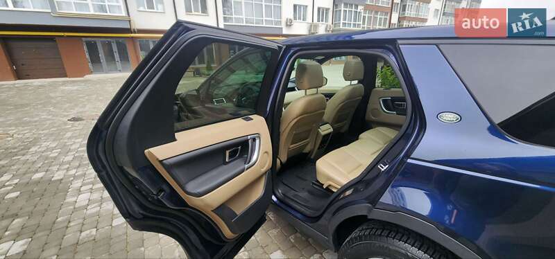 Позашляховик / Кросовер Land Rover Discovery Sport 2015 в Івано-Франківську