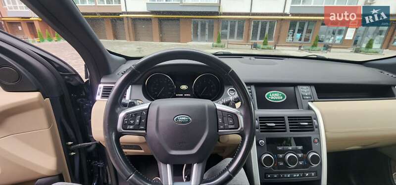 Позашляховик / Кросовер Land Rover Discovery Sport 2015 в Івано-Франківську
